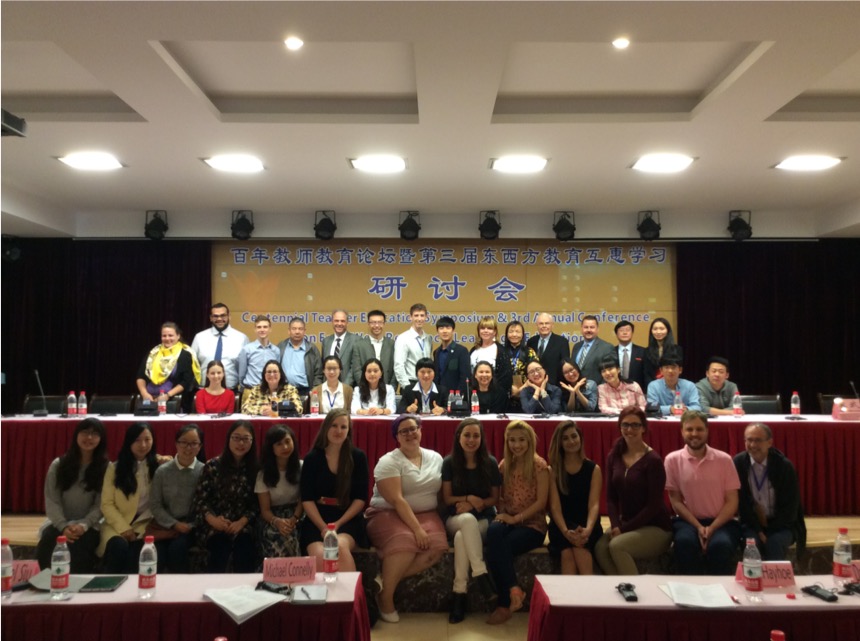 Group photo at International Conference on West-East (WE) Reciprocal Learning in Education