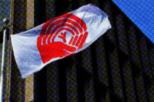 United Way flag outside Chrysler Hall Tower