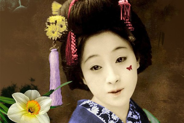 Image of Madama Butterfly