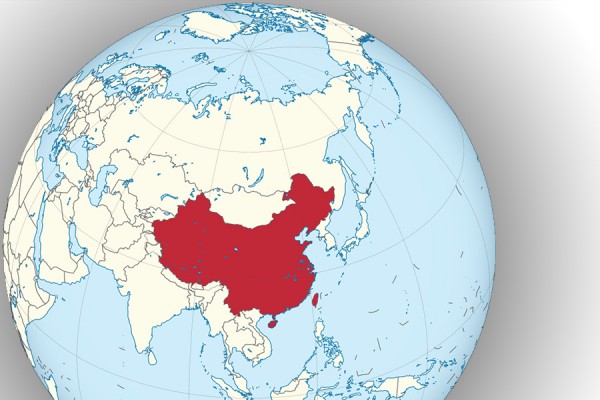 globe with China highlighted